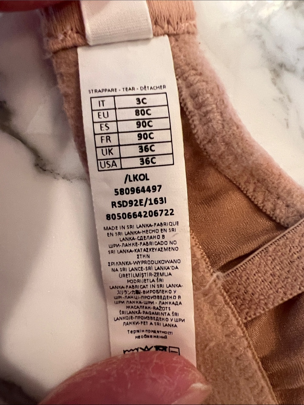 INTIMISSIMI 100% SILK WIRELESS BRA IN CAPPUCCINO COLOR - Picture 5 of 5